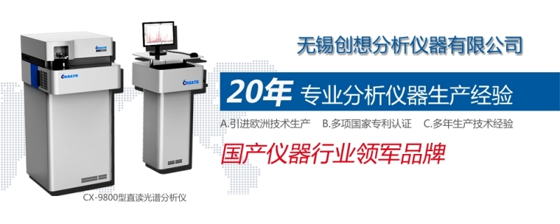 儀器儀表行業在2016年表現突出，在多個主要用戶市場發展良好。