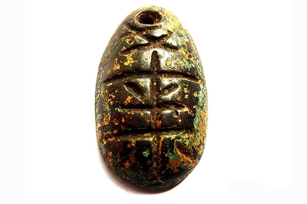 蟻鼻錢(qián)