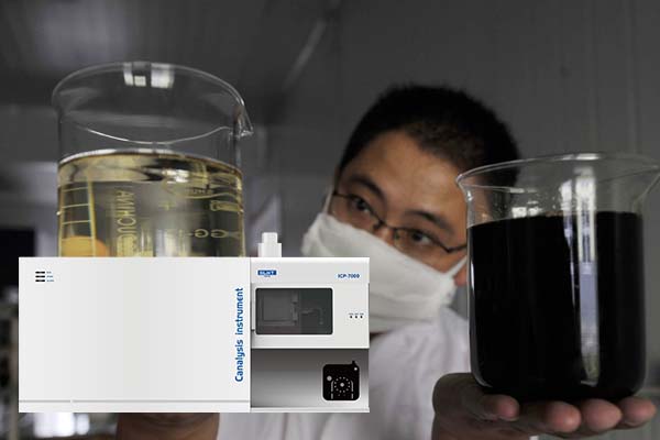 ICP光譜分析儀的油品檢測(cè)