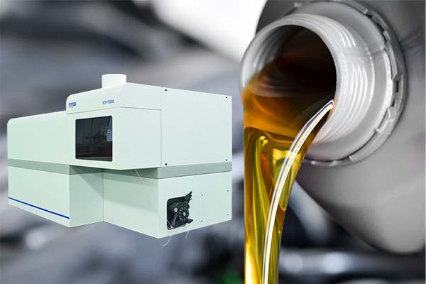 ICP光譜分析儀對(duì)潤(rùn)滑油脂檢測(cè)