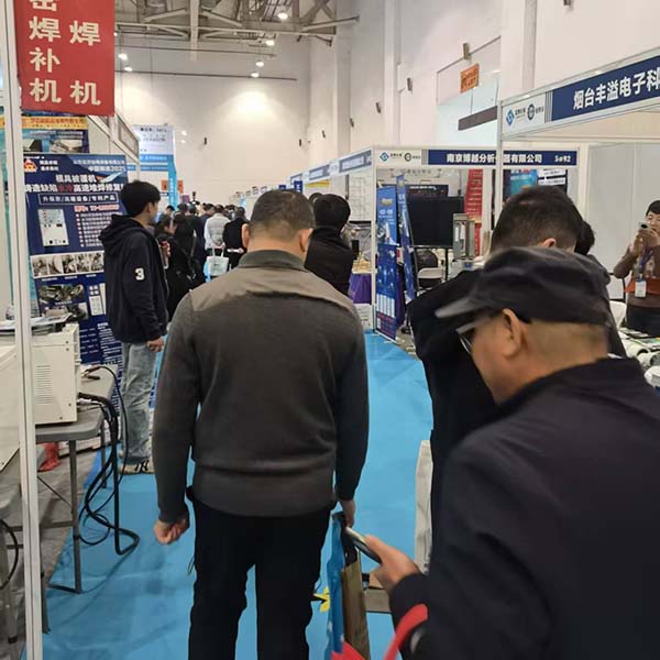 展會(huì)現(xiàn)場